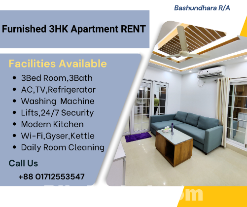 Furnished AND Serviced Apartment RENT In Bashundhara R/A